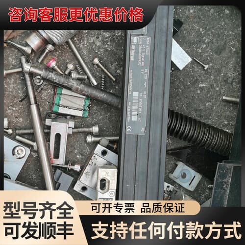 议价RSF ELEKTROK 光栅尺MSA 670. 63可维修