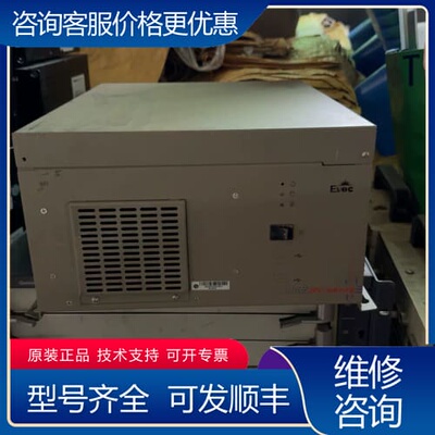 议价研祥IPC-6810E壁挂工控，I52代cpu的联系 可维修