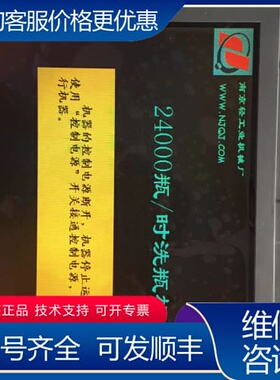 议价KCS104VG2HB-A20 kcs104vg2hc-g2 可维修