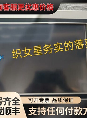 议价4PP320.1505-31可维修