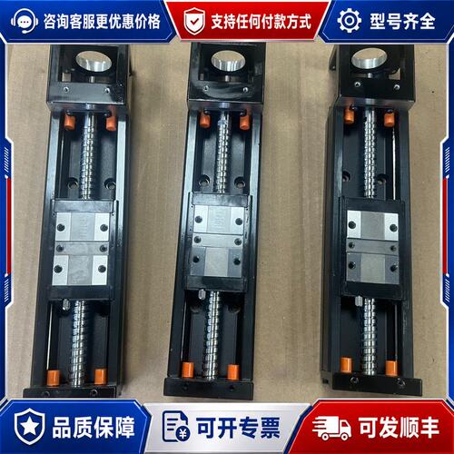 议价银泰/PMI KM3305A-200P0 直线模组 滑台可维修