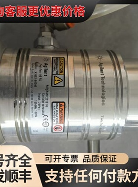 议价分子泵X3502-60091可维修