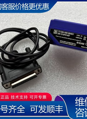 议价得利捷TC1200-1000 SB4921读码器 可维修