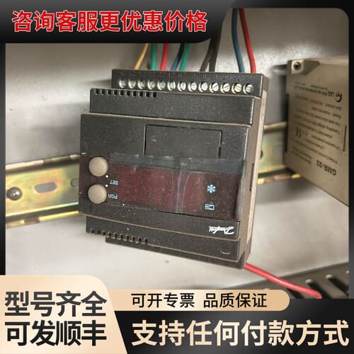 议价danfoss丹佛斯控制器EKC312 084B7250可维修