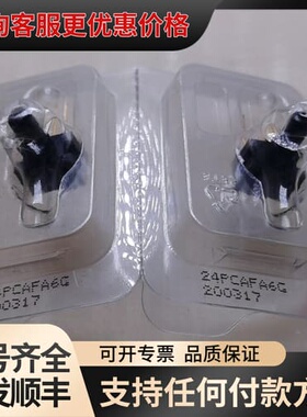 议价 24PCAFA6G压力传感器,。 可维修