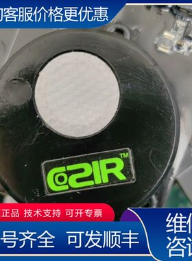 议价COZIR-AX-5000英国GSS 低功耗HVAC专用红外 可维修