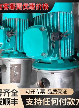 议价威乐卧式多级离心泵MHI205可维修