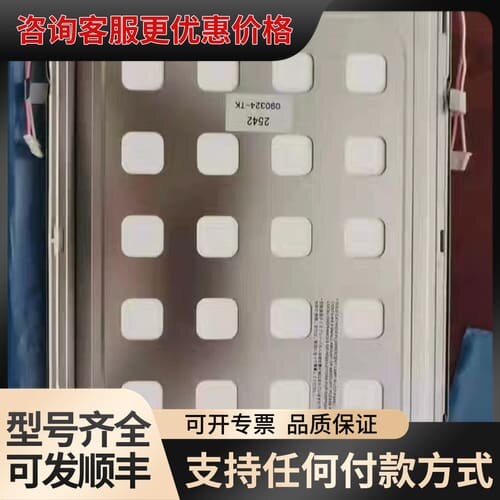 议价GP570-LG21-24V 577R-SC11 577R-可维修