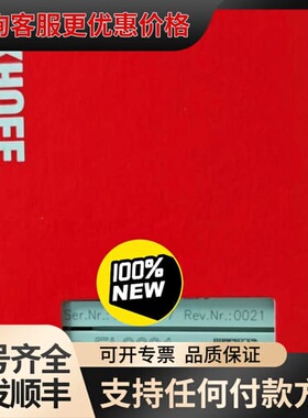 议价EL3681 EL3632 EL3692 倍福模块可维修