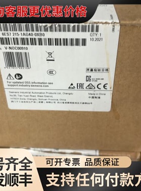 议价1215中央处理器模组6ES7215-1AG40-0X可维修