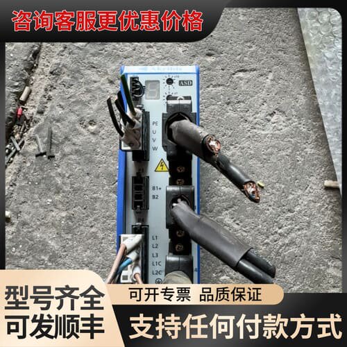 议价akribis雅科贝思驱动器ASD240-0418S1J1可维修