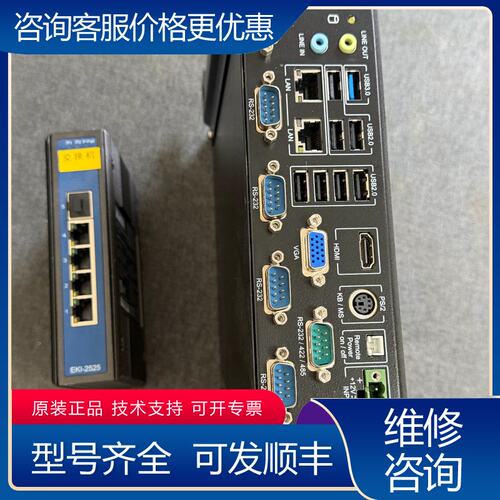 议价研华AIMC-2000J-HDA1E工控机EKI-2525可维修