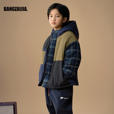 儿童户外冬季连帽格子拼色棉服
