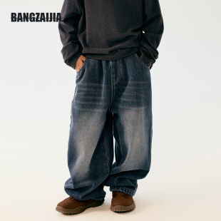 男女童加厚宽松裤 邦仔家童装 儿童深色猫痕加绒牛仔裤 新款 子 冬季
