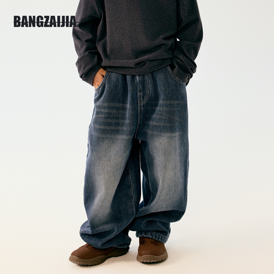 儿童深色猫痕加绒牛仔裤