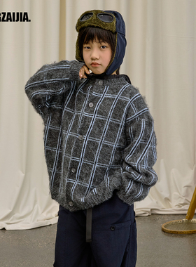 儿童秋冬灰色格子慵懒感毛衣开衫男女童韩版氛围毛毛保暖外套