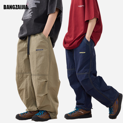 儿童宽松直筒裤男孩帅气工装裤