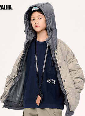 假两件扎染中长款连帽拼接棉服