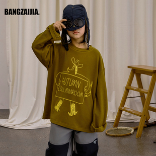 【发热双面绒】童装冬季新款儿童仿羊绒加厚打底衫男女童百搭T