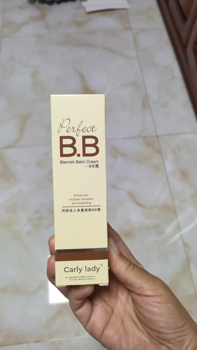Carly lady珂丽佳人多重遮瑕bb霜遮瑕修护可可丽人多重蜗牛BB霜CC