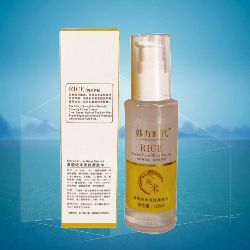 水妍丽高丽纯米维尔雅保湿柔肤水120ML细致毛孔补水滋润专柜正品