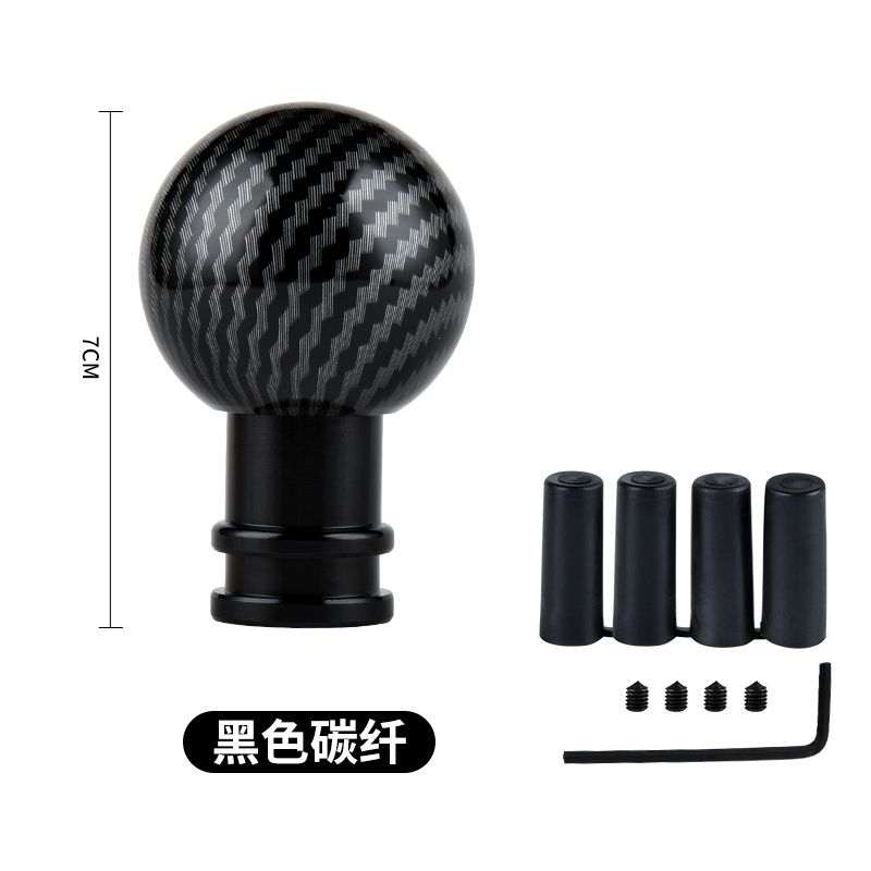 汽车改装飞度排档头5思域金属