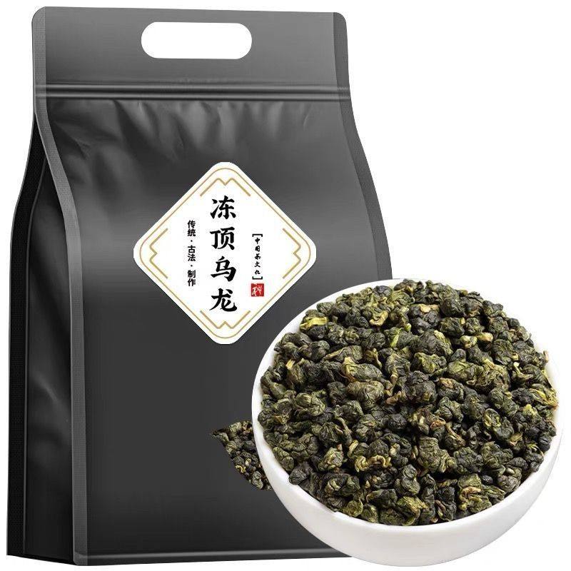 刘一茗冻顶乌龙茶台湾高山乌龙茶