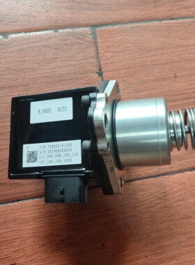 洋马4TNV98 3TNV80 88发动机电控执行器729923-51350电磁阀控制