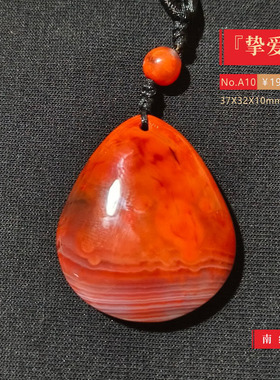 五形菩提-挚爱-天然保真南红手串