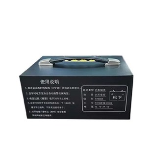 厂销大货车汽车应急启动器电源12v24v强起大容量搭电神器充电起品