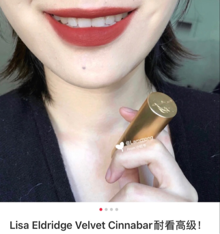 lisaeldridge哑光口红