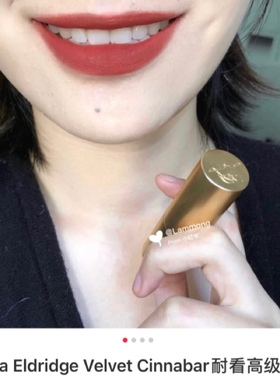 现货Lisa Eldridge丝绒哑光口红唇膏 BLUSH Cinnabar Affair 复古