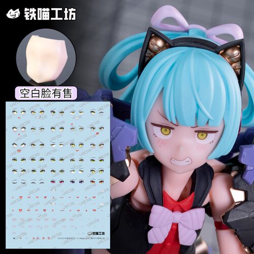 【铁喵工坊】原创机娘水贴异色骑士黑暗之爪寿屋女神装置 kp780