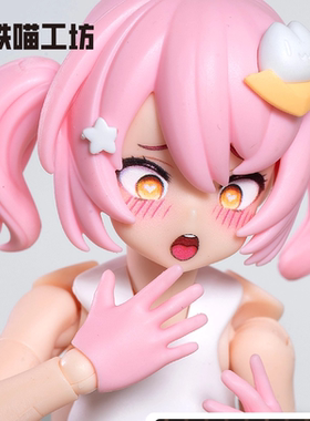 【铁喵工坊】猫猫成品面 适用寿屋柴郡猫 PUNI系例 女神装置系例