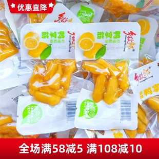 乡牧郎多味鸭掌筋500g 柠檬酸辣鸭爪筋掌中宝休闲网红小吃零食品