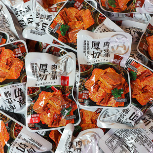 南湖厚切肉豆脯手撕香辣素肉散装豆腐干追剧解馋零食休闲小吃食品