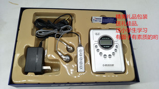 特价 磁带随身听 复读机卡带机立体声英语磁带机 双声道电控机芯