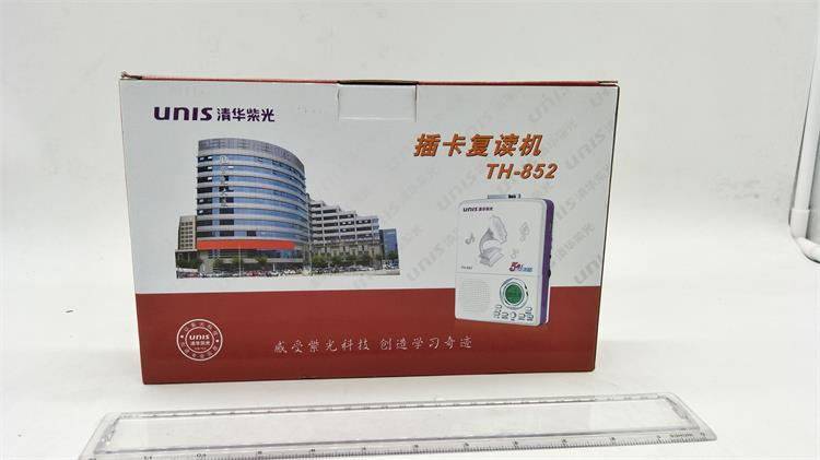 特价 品牌复读机 磁带机 英语复读机 U盘TF卡 磁带U盘 卡带机