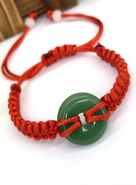 编织红绳仿玉平安扣手链