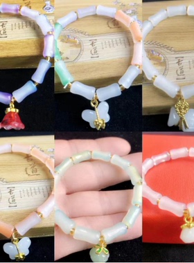 可爱甜美小清新仿玉竹节带坠渐变色手链中式节节高糖果色小众手串