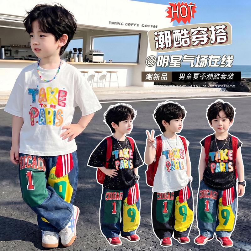 夏季潮酷男童短袖牛仔两件套