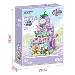 创玩世代女孩街景积木儿童小颗粒益智拼装女孩生日礼物水果小吃街