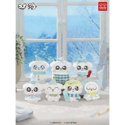 玩点无限这狗冬暖暖相伴系列毛绒公仔挂件盲盒可爱玩偶周边礼物