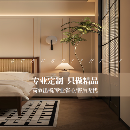 3D效果图制作CAD代画施工图工装酒店酒吧室内装修设计3dmax建模