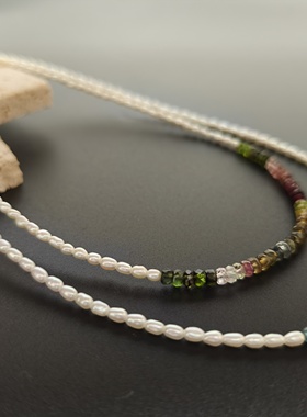 无核珍珠碧玺项链