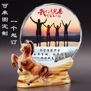 送战友退伍军人纪念品聚会兄弟实用老兵创意定制高档退役留念礼物