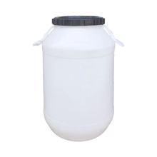 家用塑料100升l户外加厚储水桶1