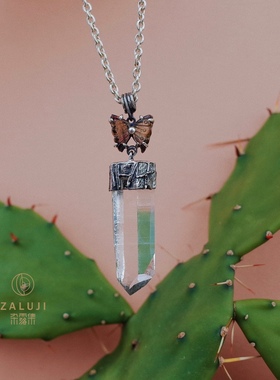 杂露集自制碧玺蝴蝶喜马拉雅能量水晶柱吊坠不含链