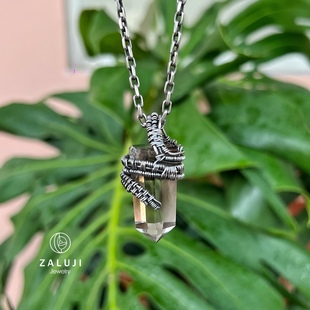 杂露集自制手工银绕线茶晶吊坠/不含链子