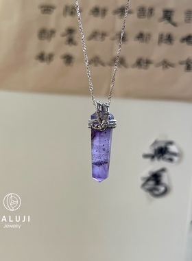 杂露集自制手工银绕线紫水晶柱吊坠